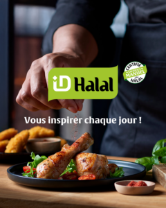 New visual identity for ID Halal